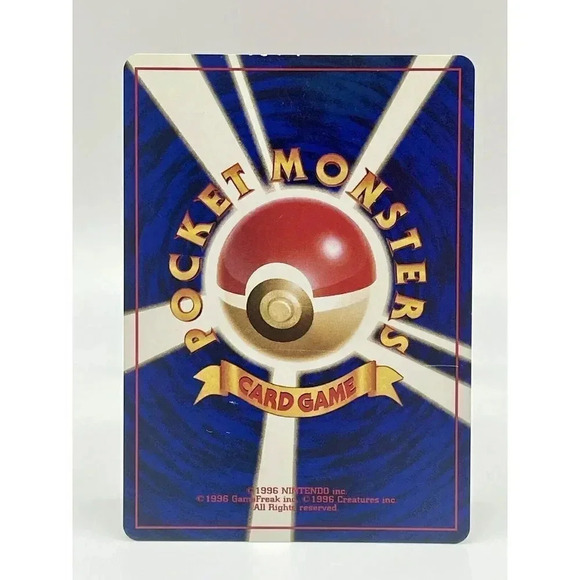 Japanese Sabrina's Slowbro No 080 Gym Challenge Uncommon Pokemon Card NM Vintage - Picture 4 of 6